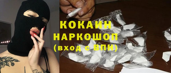 Альфа ПВП Арсеньев