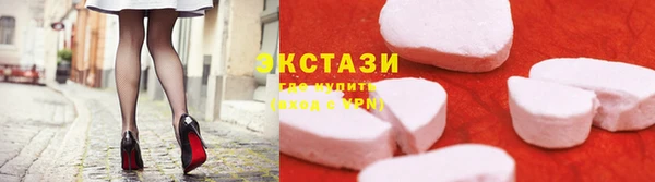 Альфа ПВП Арсеньев