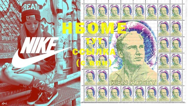 прущий лед Аркадак