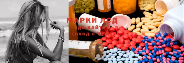 Альфа ПВП Арсеньев