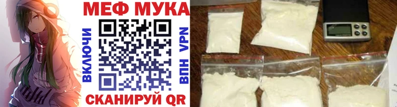 KRAKEN зеркало  хочу   Пошехонье  МЕФ 4 MMC 