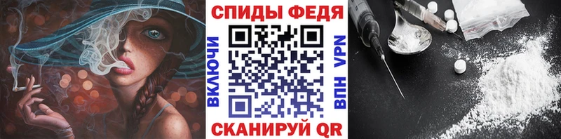 МЕТАМФЕТАМИН кристалл  как найти закладки  Пошехонье 