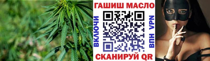 ТГК концентрат Пошехонье